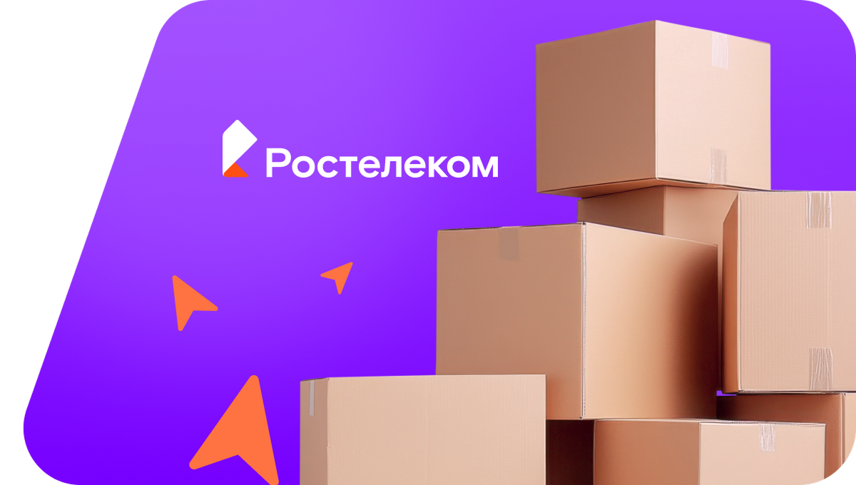 Переезд в новую квартирув&nbsp;деревня Маркидоновка (Пермский край)